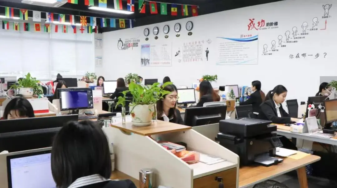 Guangzhou Fonsenx Technology Co.,ltd 1