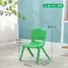 New small size, green, [without foot pads]