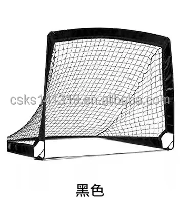 One-stop Solution Soccer Training Equipment Pop Up Goal Portable Training Soccer Goal set Foldable Football Net Goal manufacture