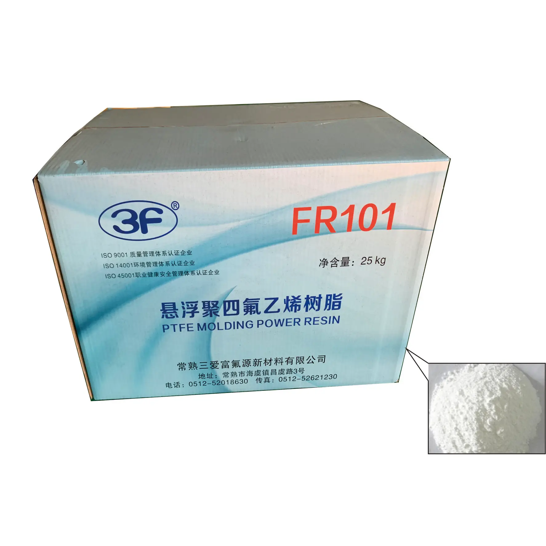 Fr 101. Фильтр с регулятором давления fr 4000 1/2" fubag 190130. Фильтр-регулятор fubag с манометром (внутренняя резьба, 0-8бар, 1/4". Фильтр-регулятор fr-101 работает ли он. Фильтр fubag frl 1700 , 1/4f.