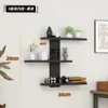 Estilo minimalista de 3 capas - negro