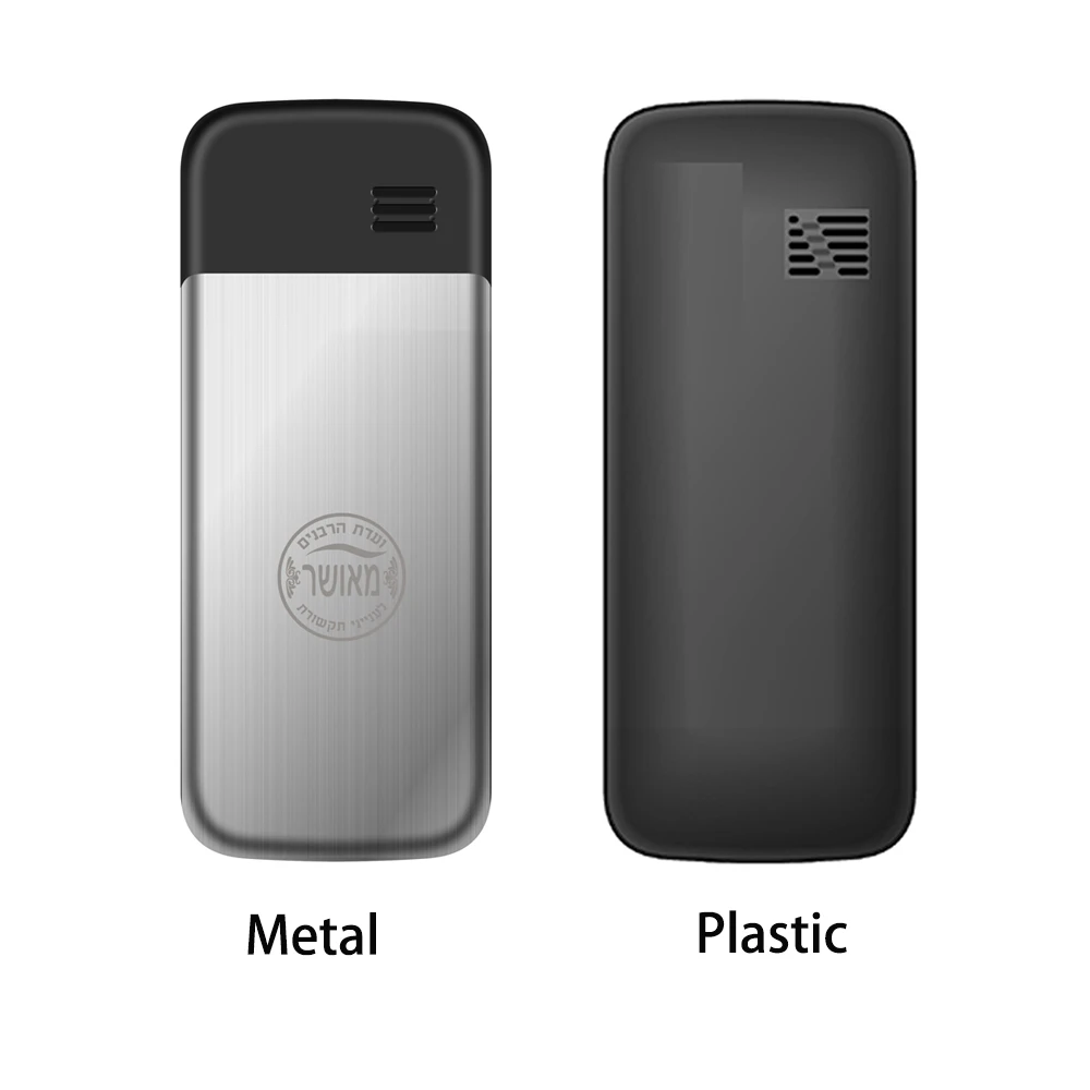 OEM Kosher 4G Mobile Phone with Dual SIM Card No Camera Internet & Hebrew Language Features 2000 Contacts Limit & Sim Lock