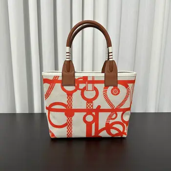 Canvas & Swift Cowhide Tote Bag for Women | 2024 New Arrival Canvas Basket Bag | Fashionable Handheld Underarm Bag