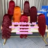 Inquiry for Customized