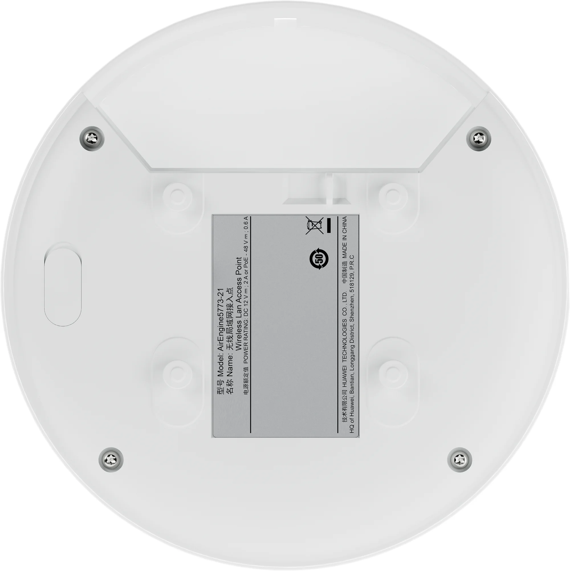 Huawei AirEngine 5773-21 Indoor Access Point - Enterprise Wireless 
