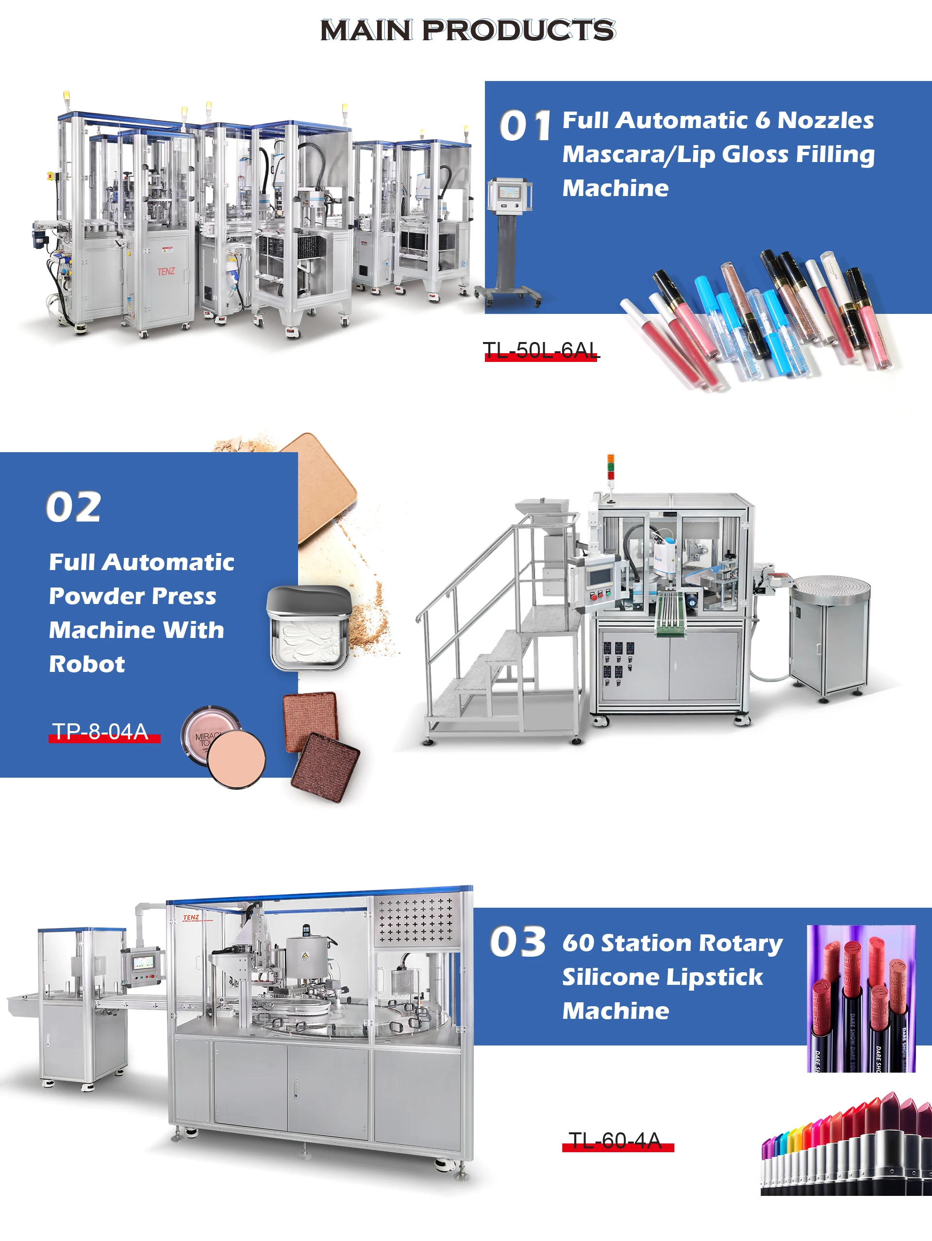 Наполнительное сопло для TENZ, запасная часть для машины для розлива косметики TENZ