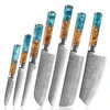 7-piece set