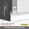 L40 Recessed Light Slot / Skin White / 1.5m