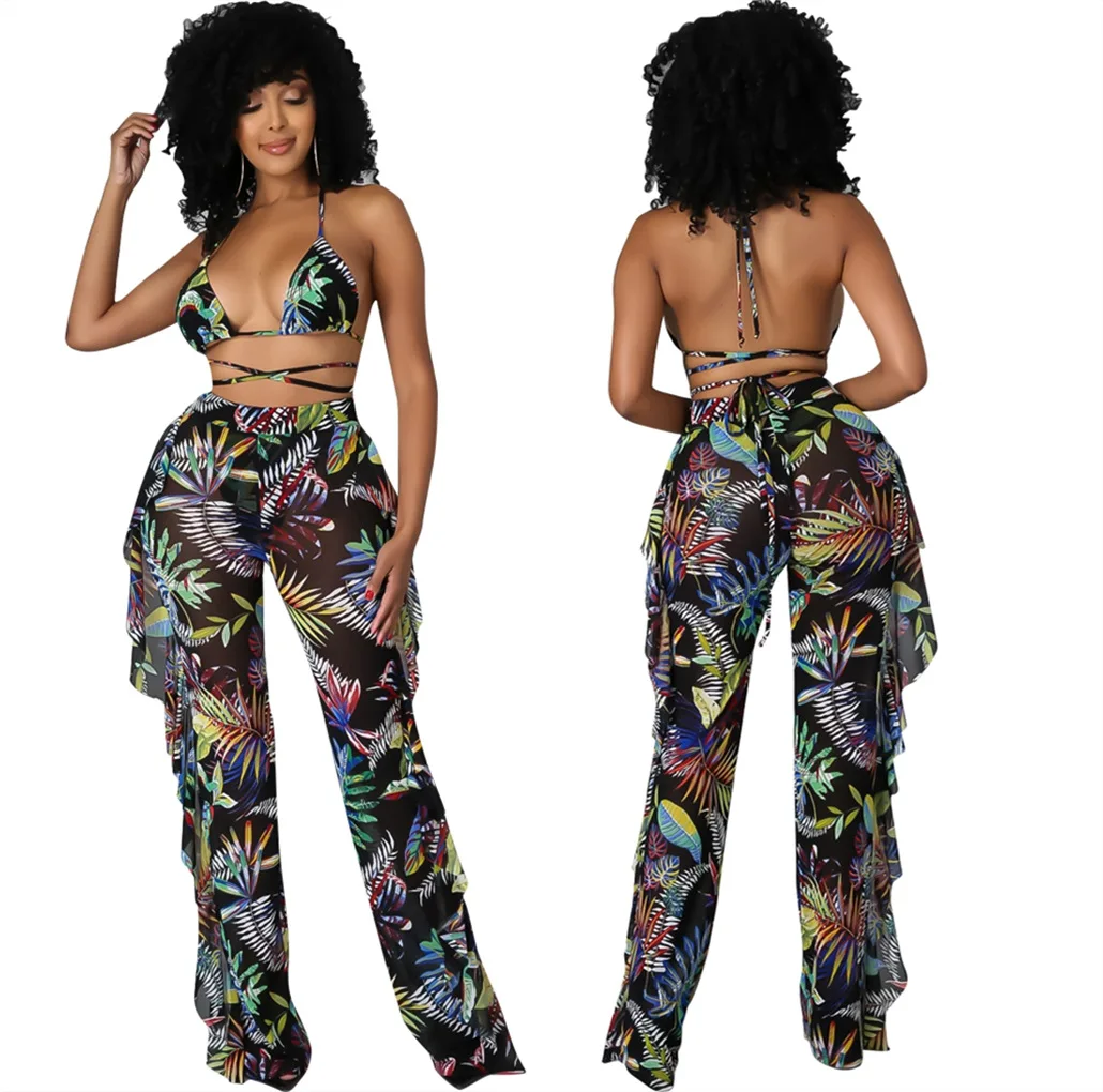 Beach Mesh Swim Pants Set 