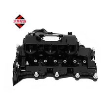 High quality left valve cover suitable for Land Rover LR166213 LR105956 LR097158 LR073585 LR055000 C2Z19940 JDE36141