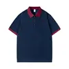 Navy blue+Red