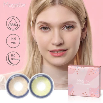 Magister Melody Color Contact Lenses with Circle Cosmetic Colored Contacts Power Colored Contact Lens with Prescription
