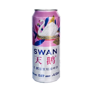Authentic Swan Craft Beer Wheat White Beer 500ml 24 Cans China