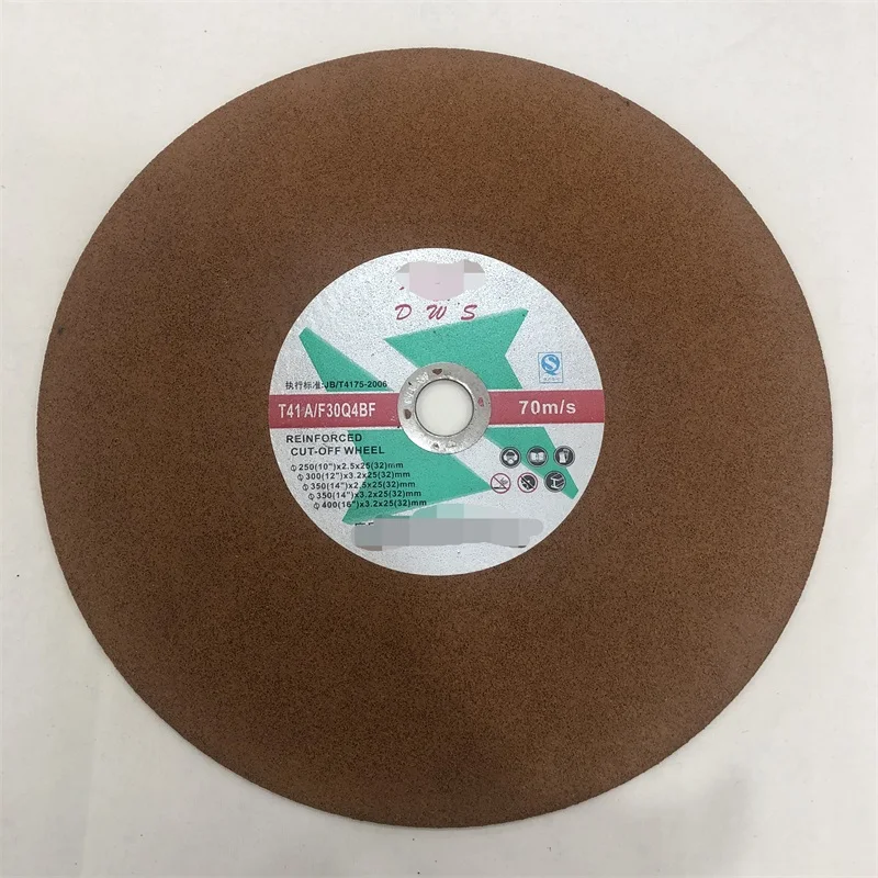 9 Inch Cutting Disc Disks 9