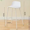 Asiento blanco altura 65 cm