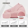 Jelly Powder Foot Slippers
