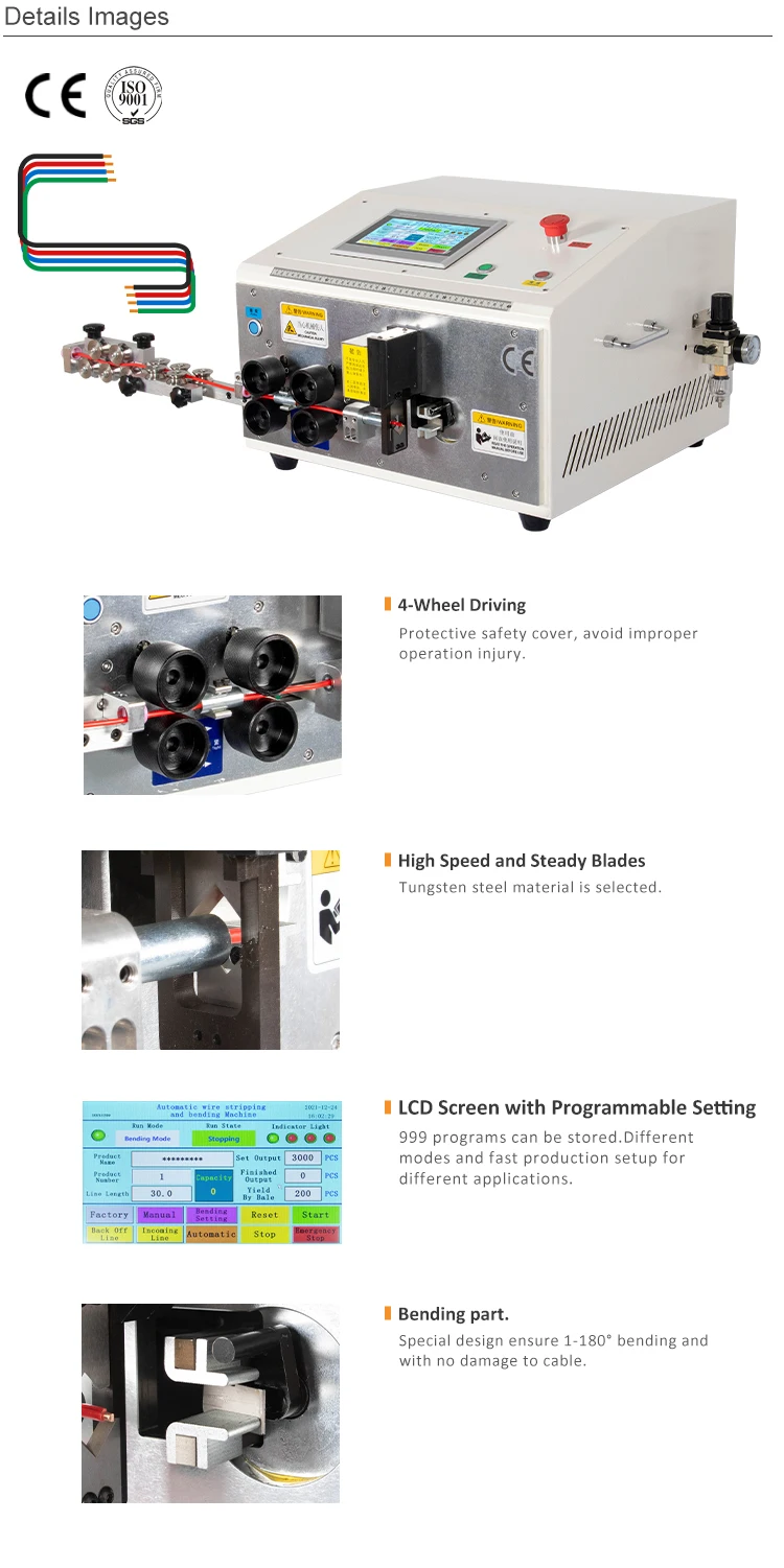 EW-08B Small Diameter Hard BVV Wire a Conductor Copper Cable Stripping and 2d Bending Machine