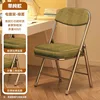 Electroplated legs - green corduroy