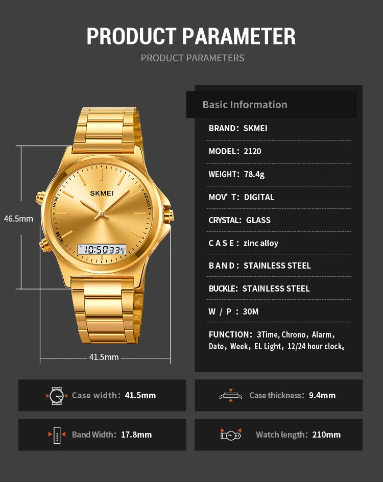 Skmei 2120 Steel Body Multifunction watch for Men
