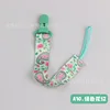 A30-green pattern