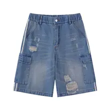 Casual Mens Streetwear  Side Striped Light Blue Jorts Relaxed Fit  Cargo Pocket Ripped Elastic Denim Shorts