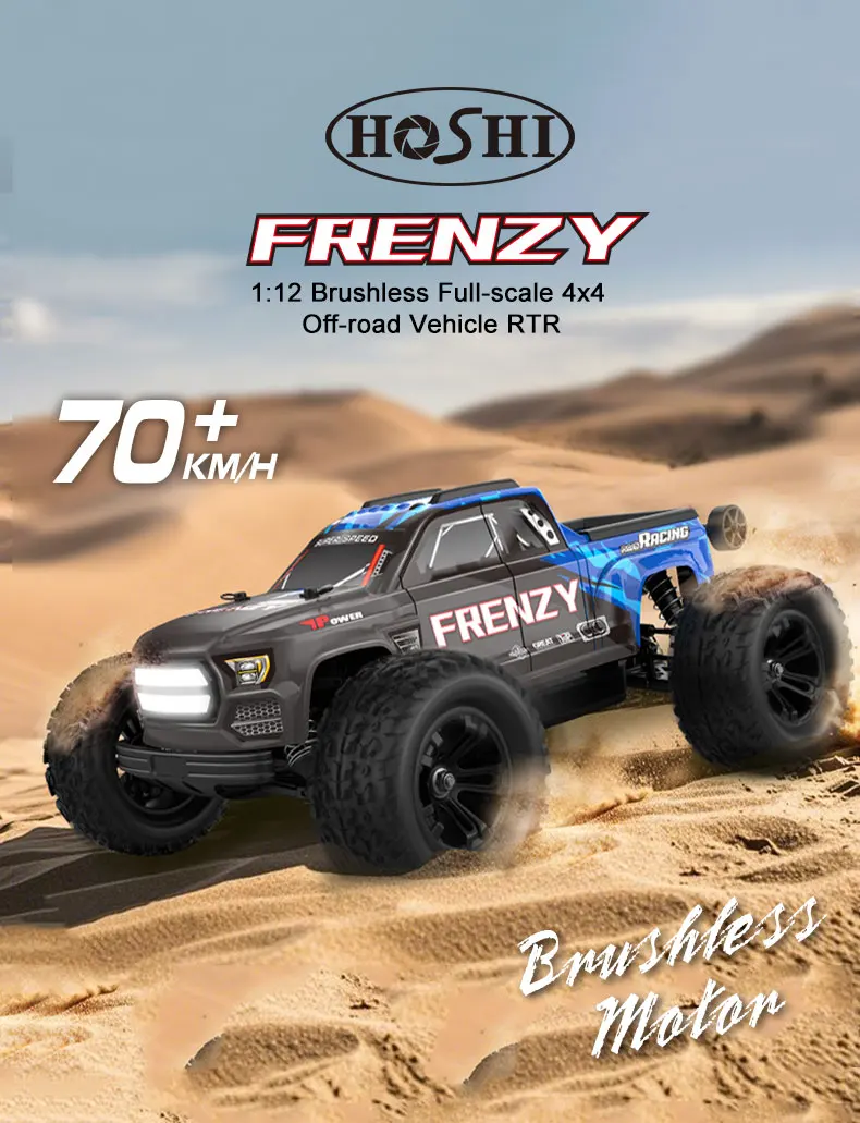 70KM/H HOSHI N517-A N517 Frenzy 1/12 Brushless 4WD High Speed Rc