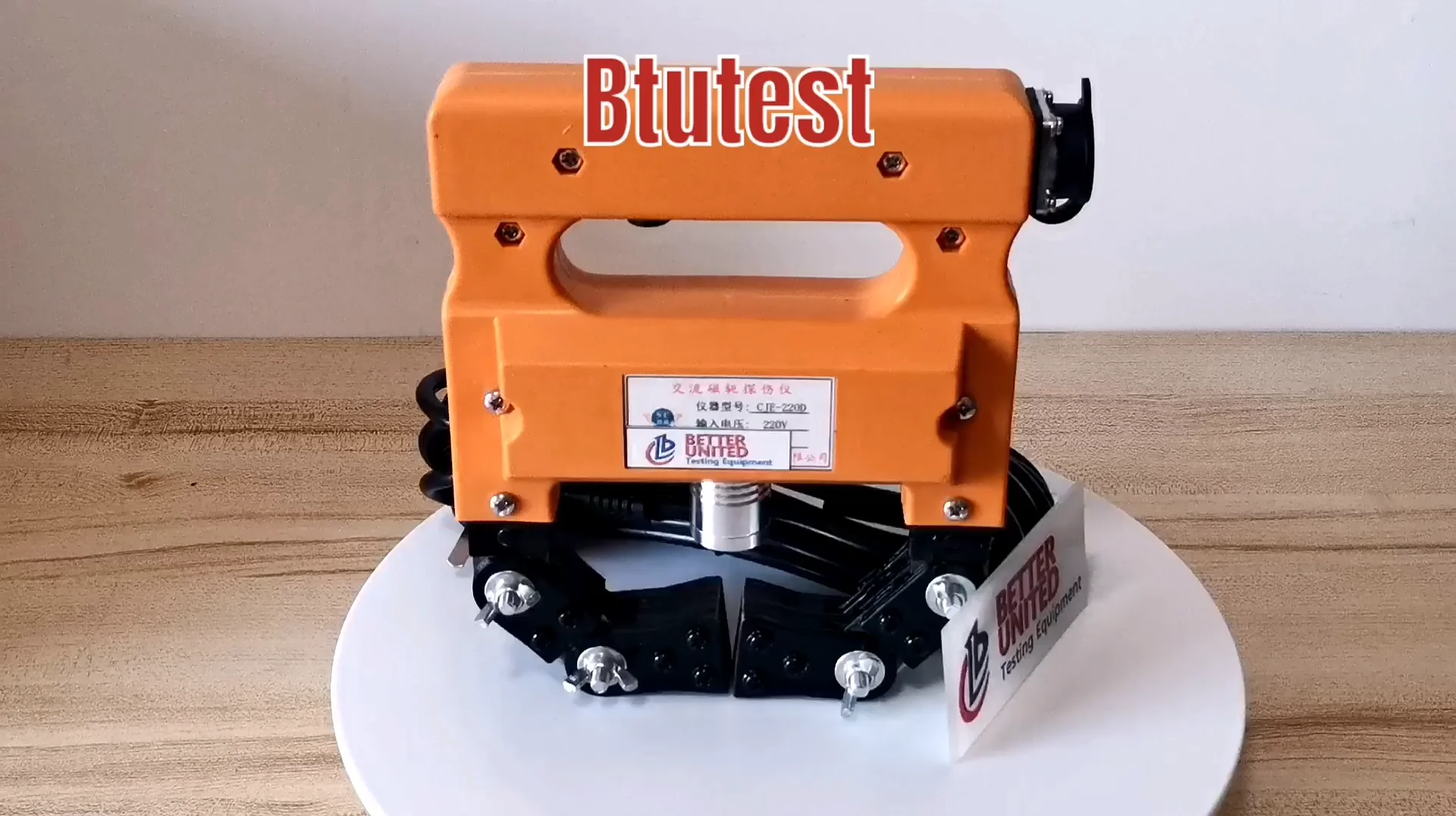 Hot Sale Ac Dc Yoke Particle Inspection Yoke Buy Particle