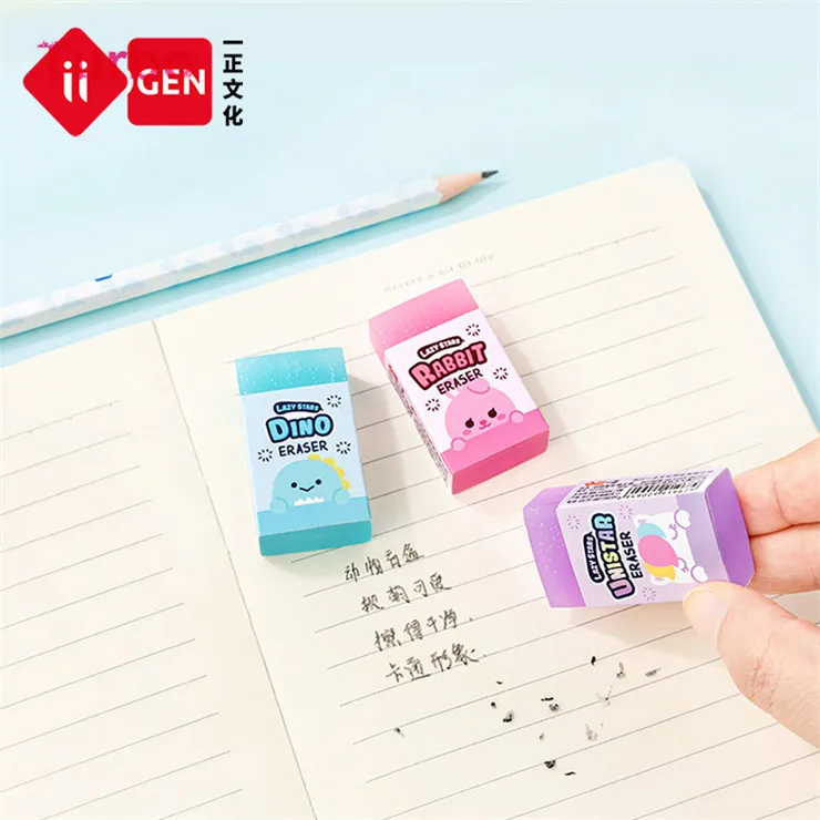 Eraser371 (4).jpg
