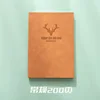 Antlers yellow brown (200 pages)