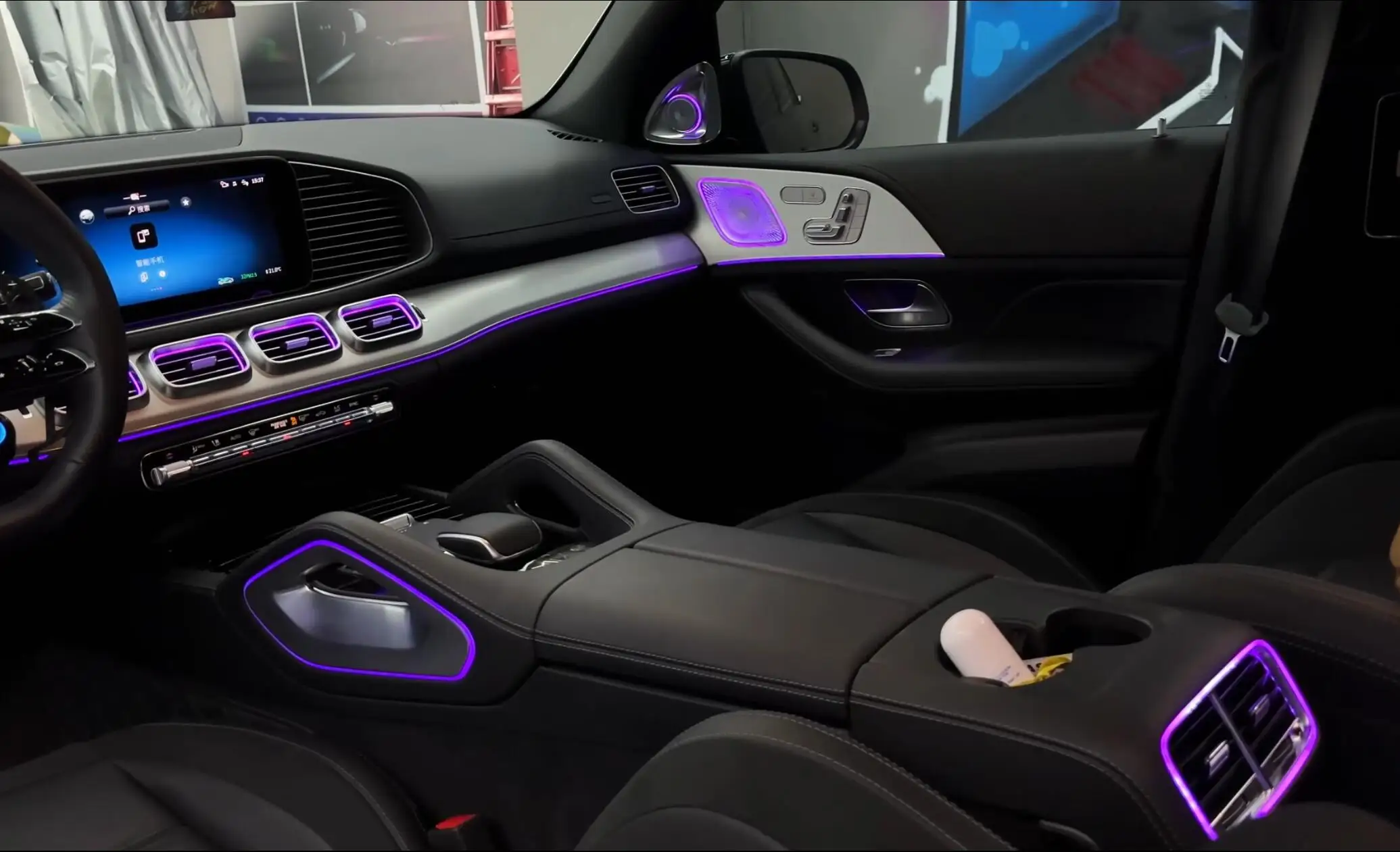 Icarsin W167 Ambient Light for Mercedes GLE GLS 2020-2025 Interior