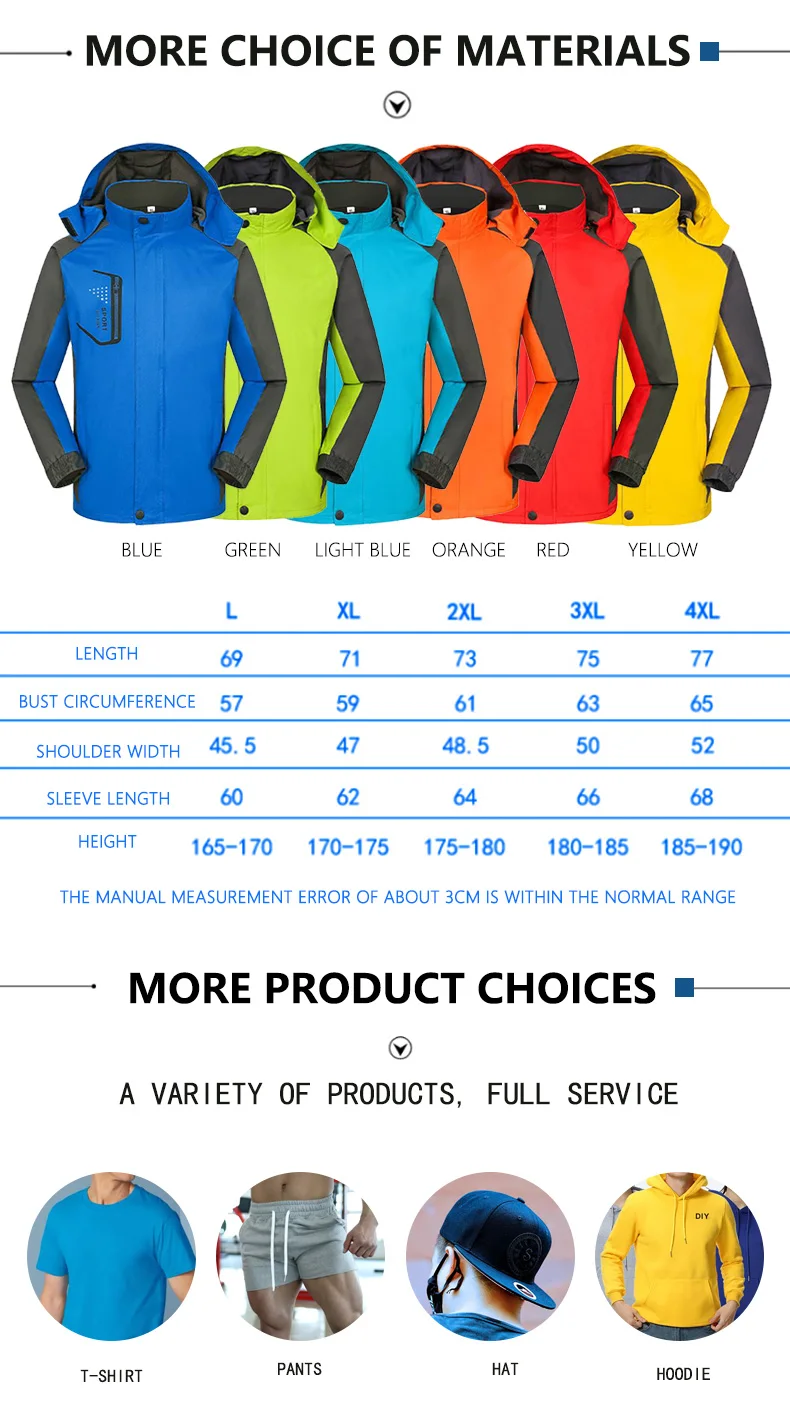 Plus Size Outdoor Jacket Men's Keep Warm Wind Jacket Logo Waterproof