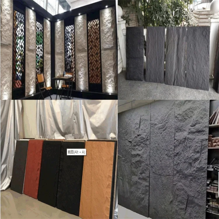 New Light Weight Artificial Stone Pu Foam Stone Cladding Panel for Decorative Design Wall
