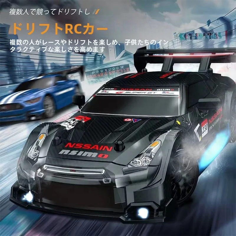 Enoze 8601 1/24 RC ドリフトカー 4WD 時速30km/h 高速 PVC製シェル