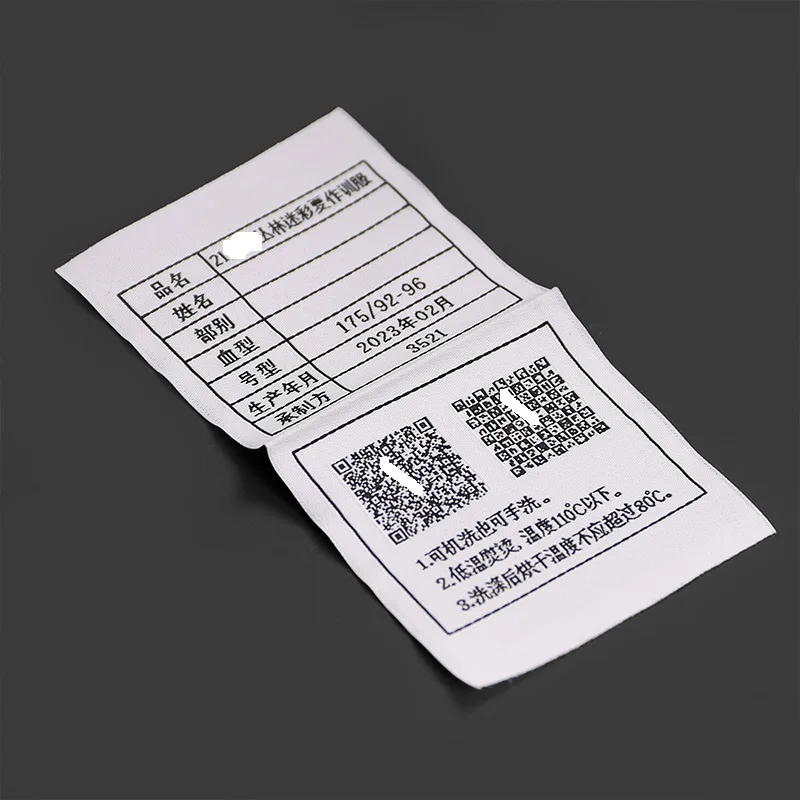 Factory Customize QR Code Woven Tag for Advertisement Garment