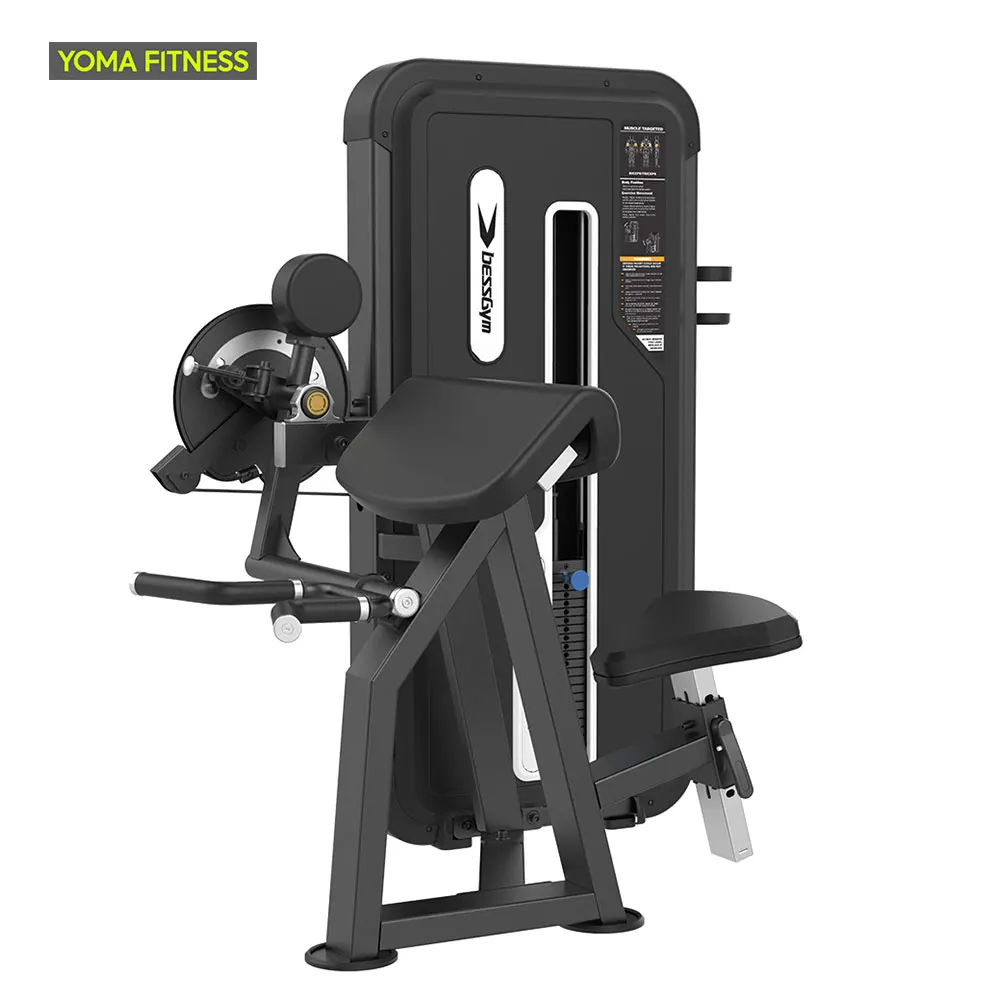 YOMA FITNESS የንግድ ቢሰፕስ እና ትራይሰፕስ ማመቻቂያ መሳሪያ (ሁለትዮሽ ተግባር)