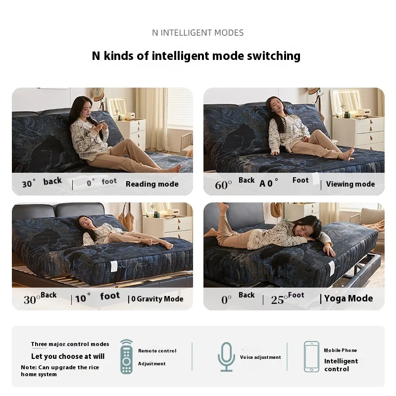 Zero Gravity Electric Smart Mattress for Household Multifunctional Foam King-size MattressOEM/ODM Smart Mattress