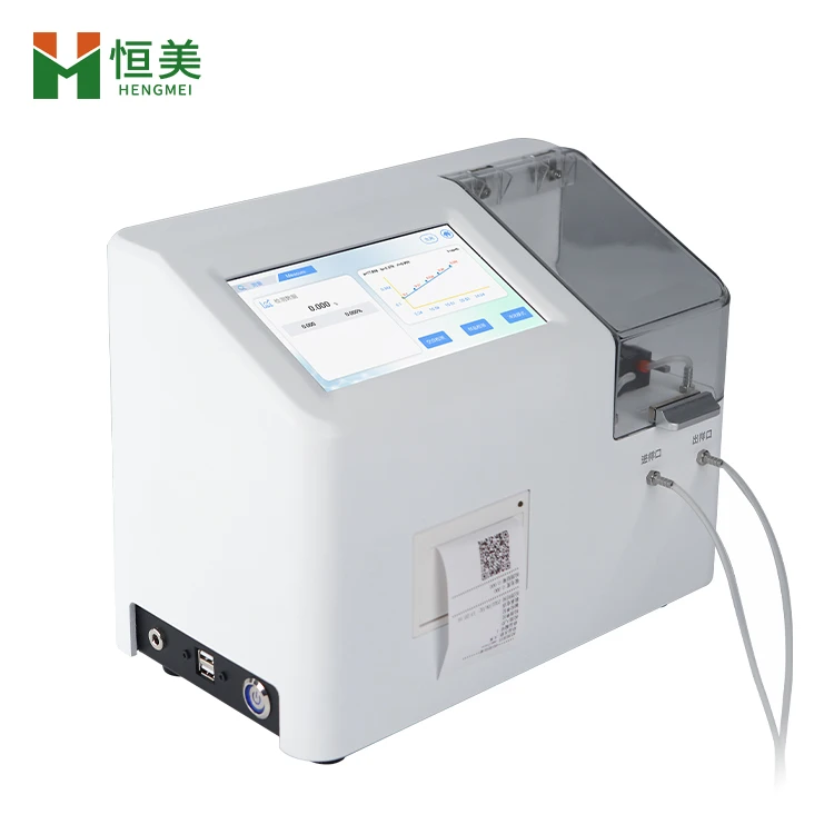 Automatic Amylose Tester Starch Content Tester Starch Analyzer Grain Starch Content Detection test