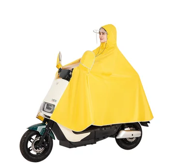 Wholesale outdoor motorcycle raincoat poncho raincoat cape, bike moto poncho HDSS