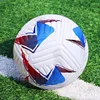 Copa America cucita a macchina
