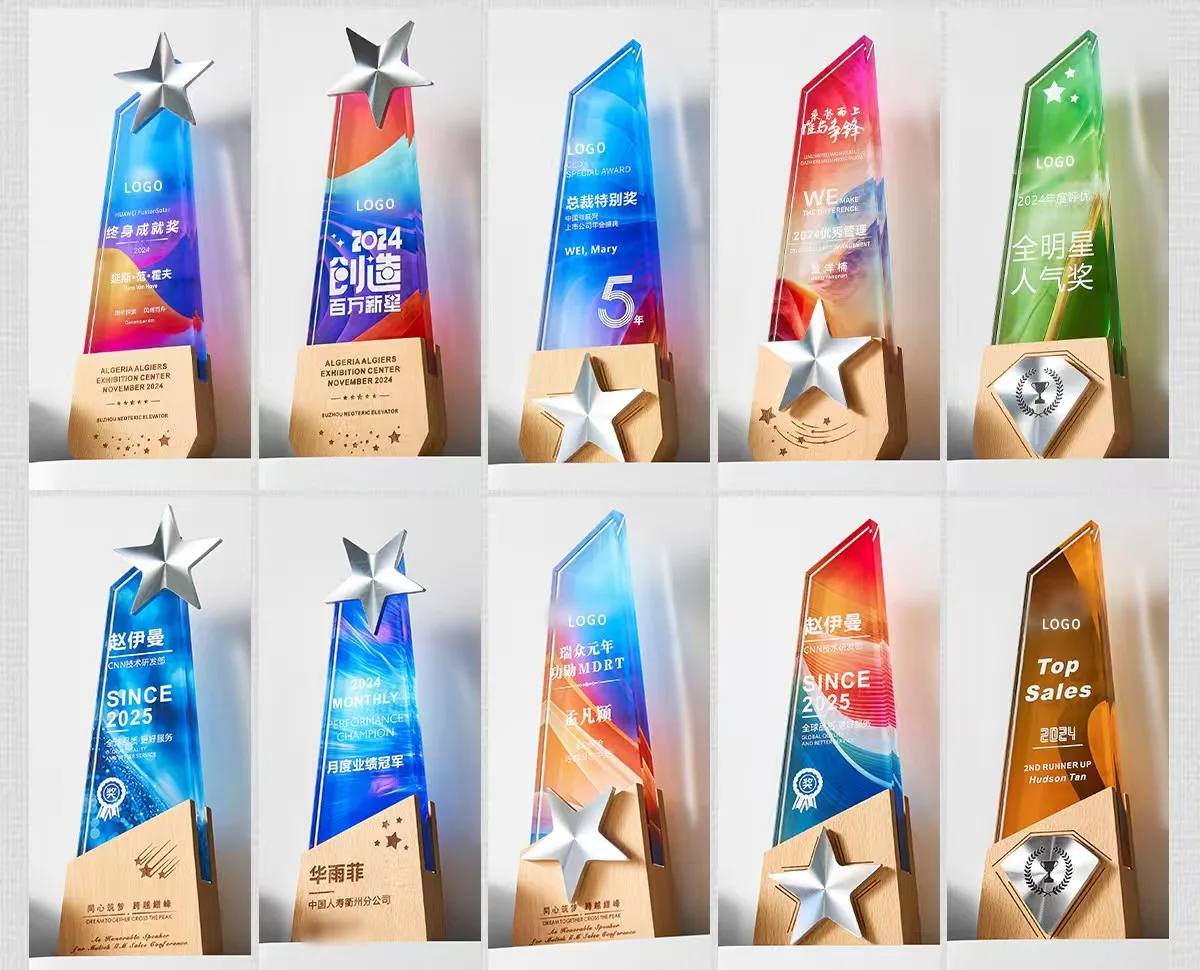 Custom Creative Aluminum Plate Company Outstanding Employee Honor Award Souvenir Medal New Trophy Metal preview 6