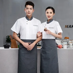 Men's Short-Sleeved Summer Chef's Suit for Catering Baking Pictorialist Work Clothes for Kitchen Cake Restaurant Bar Uniforms