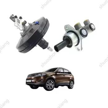 Chery Automobile brake master pump A1 A3 A5 E3 E5 QQ Fulwin2 Cowin3 V5 Cross brake master pump