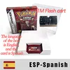 กล่องและรถเข็นจรวด ESP ไฟแดง
