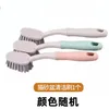 Cat litter box accessories, one random color cleaning brush