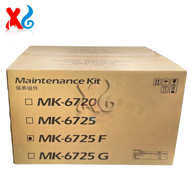 Kit de Mantenimiento 1702NJ7US00 MK-6725 para Kyocera TASKalfa