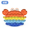 Rainbow crab