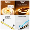Five-door 70cm LED strip light - 4000k warm white