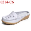 Bianco-0214-C6