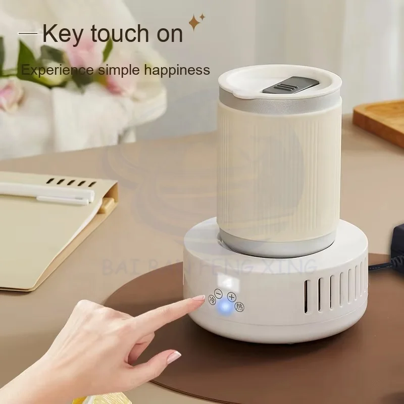 急速冷却カップ 飲料 物理冷却 アイス 加熱 アイスチル オフィス デスクトップ 温冷 急速冷却カップ 4