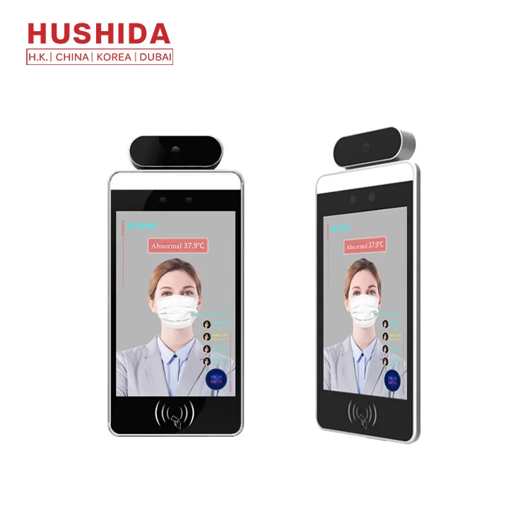 Automatic Face Recognition Time Attendance Door Access Control System  Terminal Camera Facial Recognition - Main Image